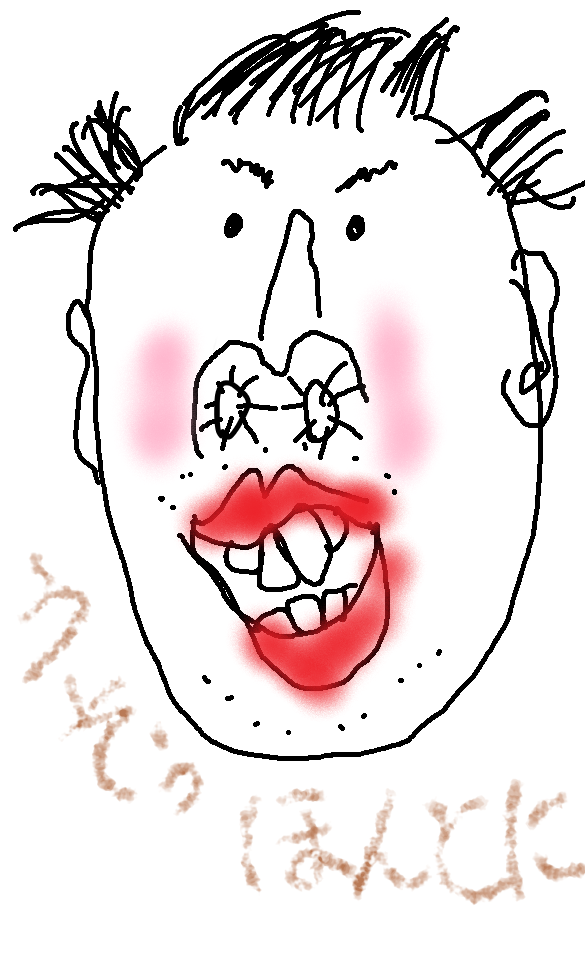 おじさんの顔