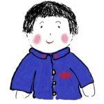 幼児の姿